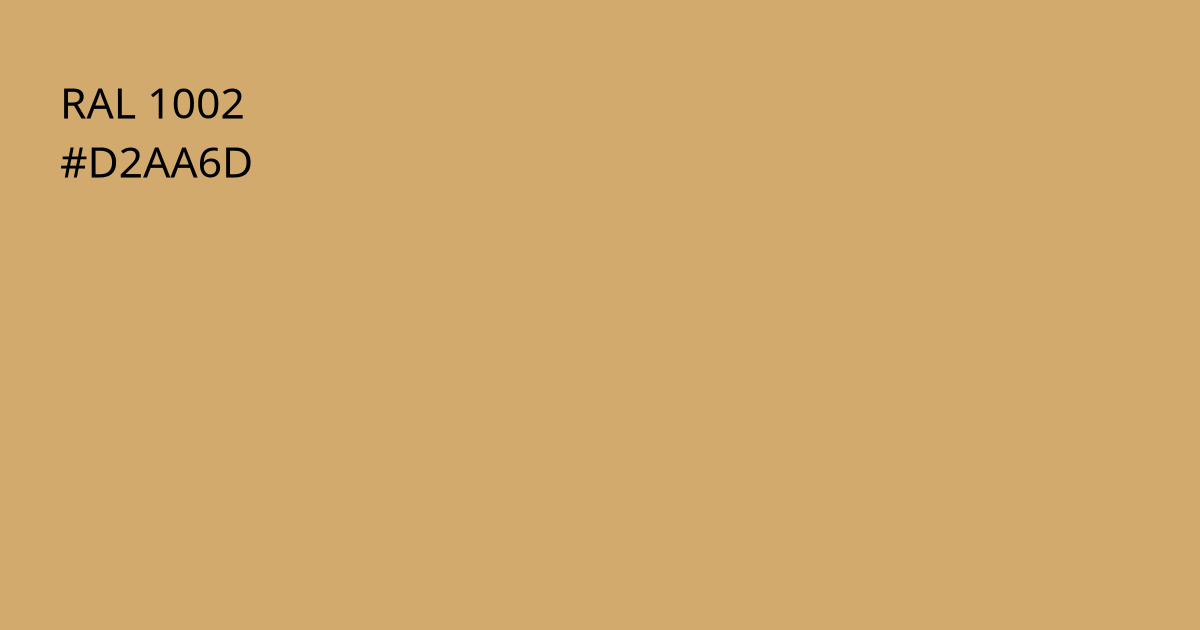 Колір РАЛ 1002 - Пісочно-жовтий