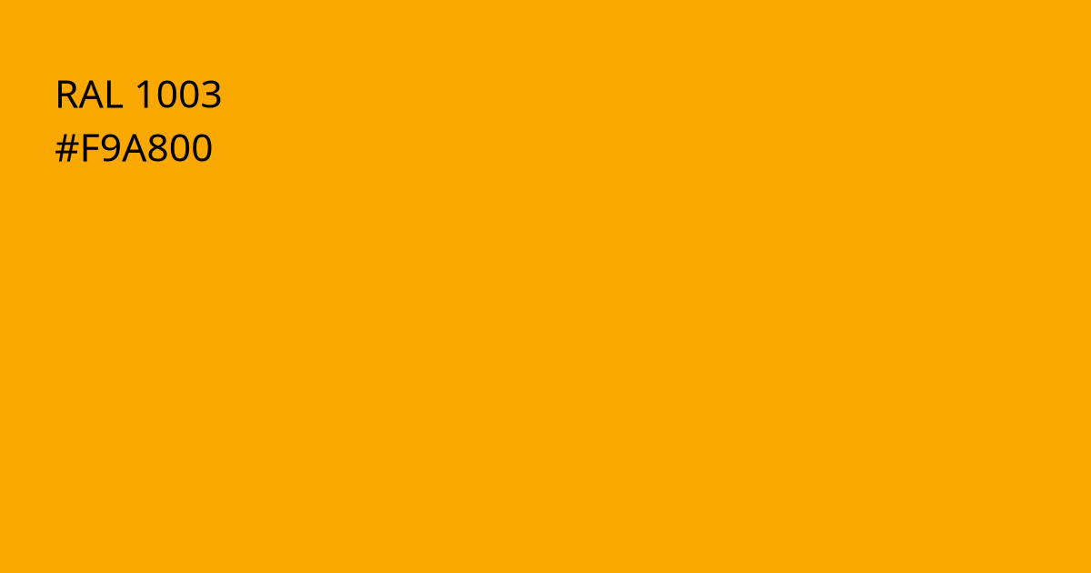Колір РАЛ 1003 - Сигнальний жовтий