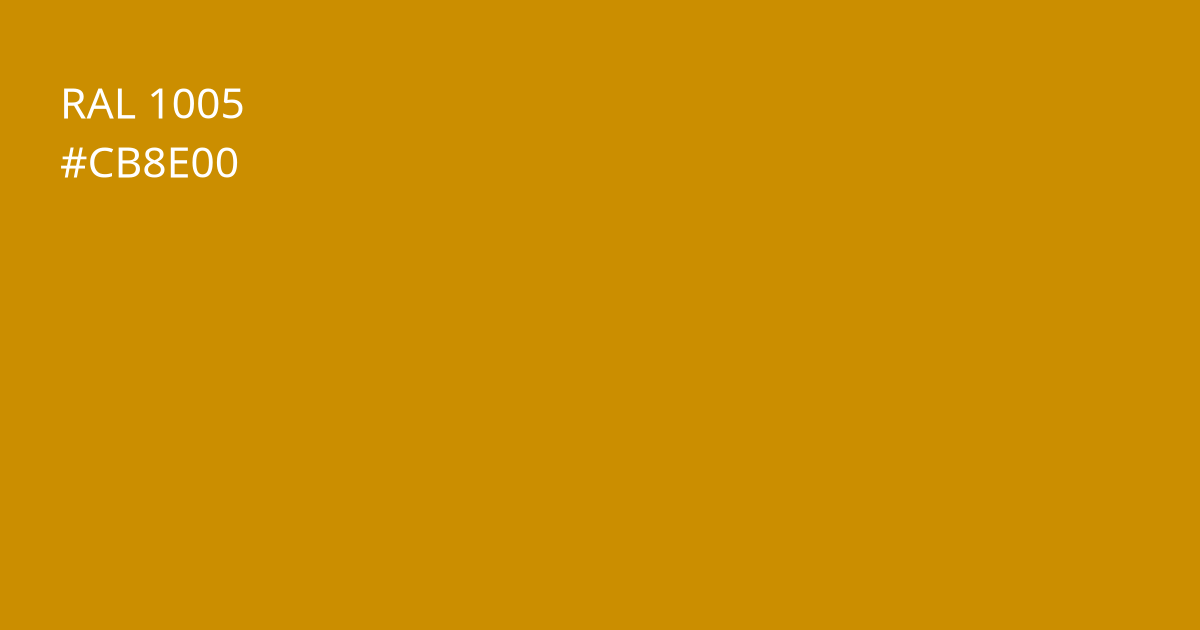 Колір РАЛ 1005 - Медово-жовтий