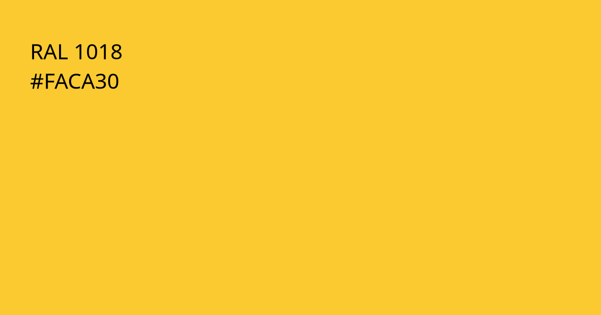 Колір РАЛ 1018 - Цинково-жовтий