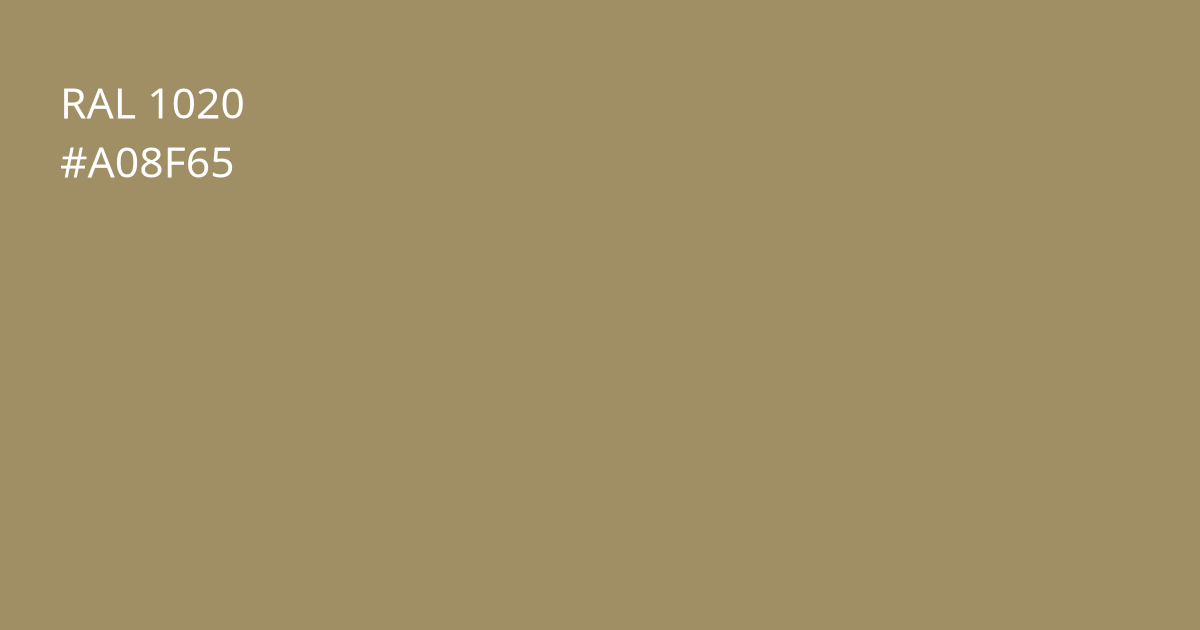 Колір РАЛ 1020 - Оливково-жовтий