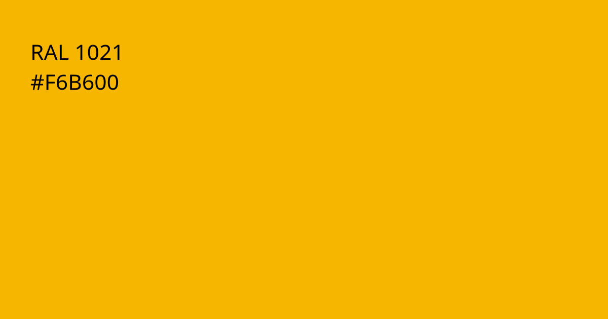 Колір РАЛ 1021 - Ріпаково-жовтий