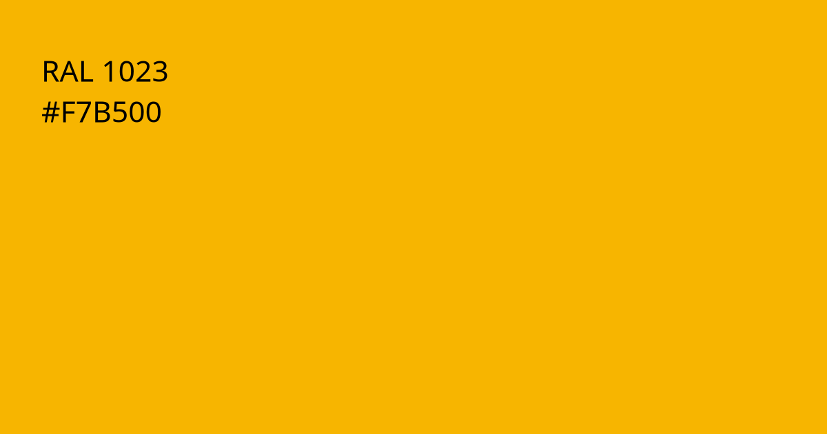 Колір РАЛ 1023 - Транспортно-жовтий