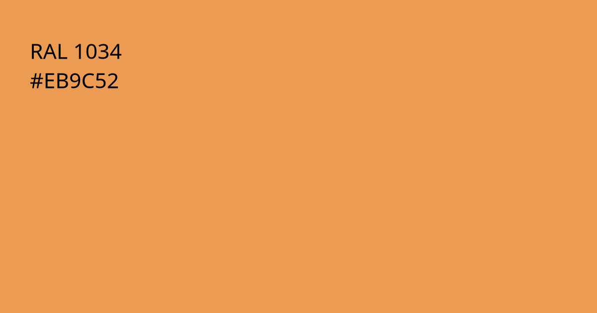 Колір РАЛ 1034 - Пастельно-жовтий