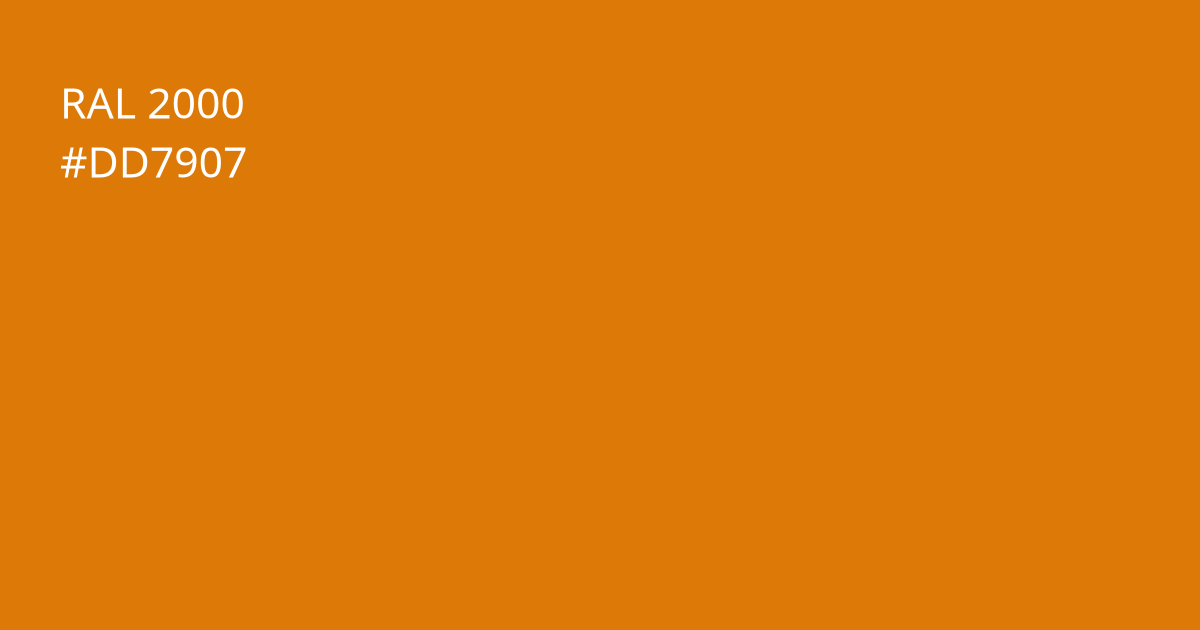 Колір РАЛ 2000 - Жовто-помаранчевий