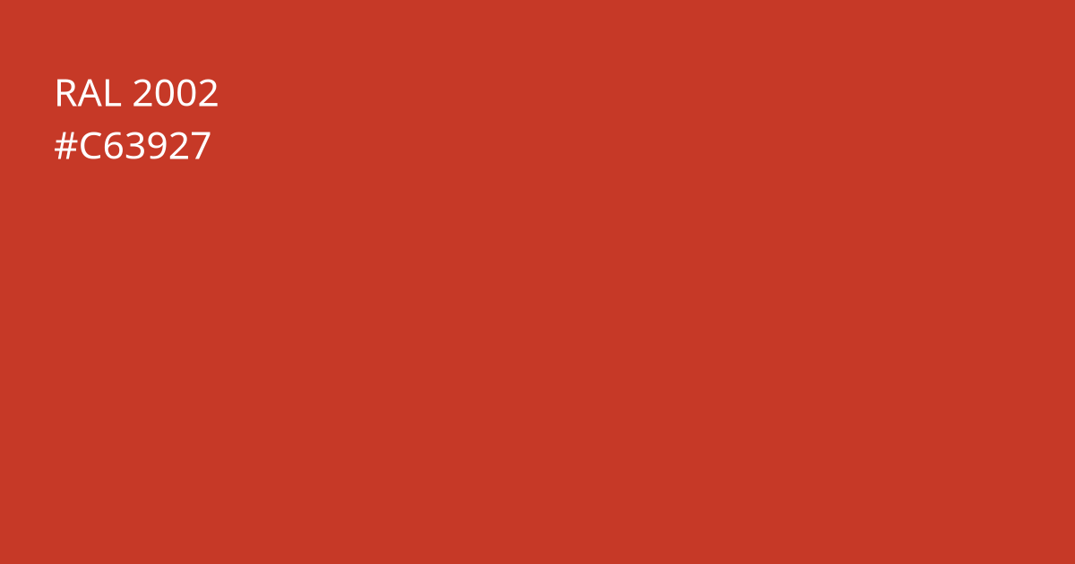 Колір РАЛ 2002 - Яскраво-червоний