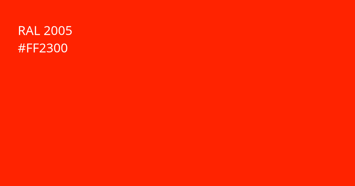 Колір РАЛ 2005 - Люмінесцентний помаранчевий
