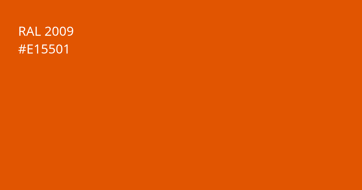 Колір РАЛ 2009 - Транспортний помаранчевий