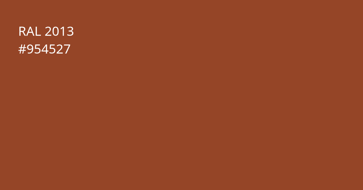 Колір РАЛ 2013 - Перламутно-помаранчевий