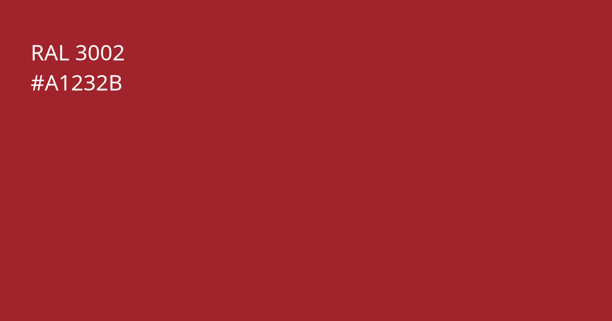Колір РАЛ 3002 - Кармінно-червоний