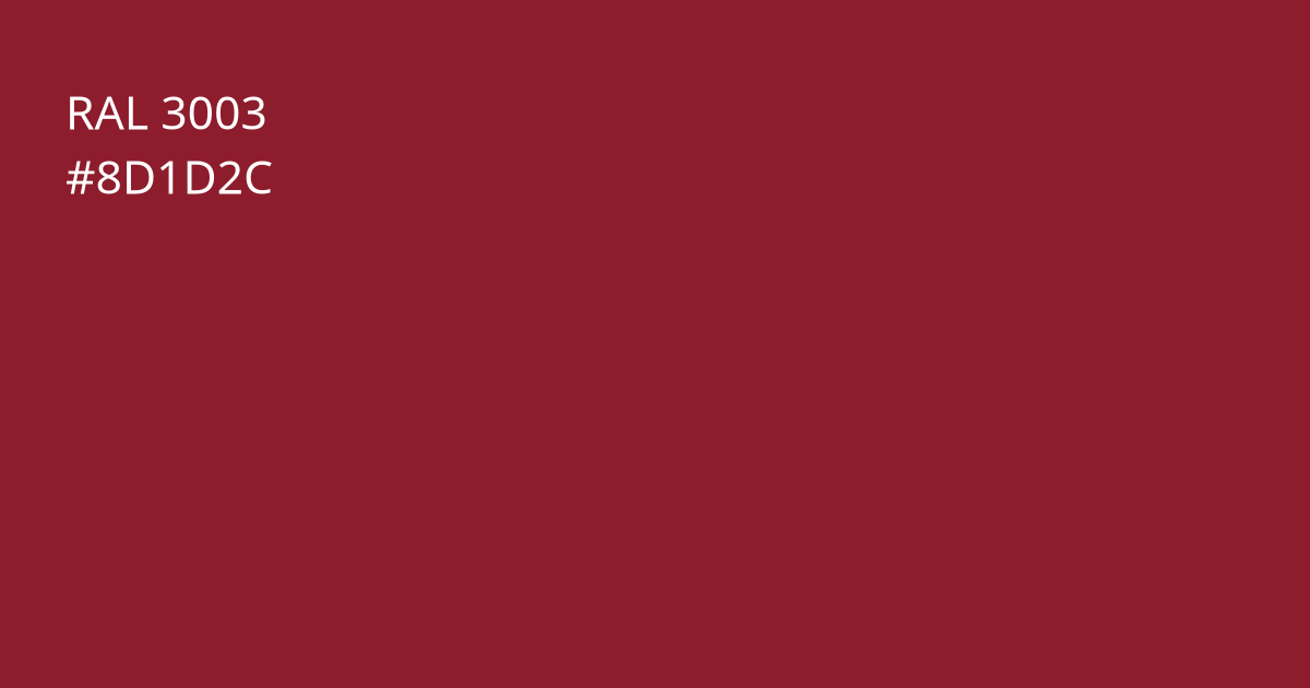 Колір РАЛ 3003 - Рубіново-червоний
