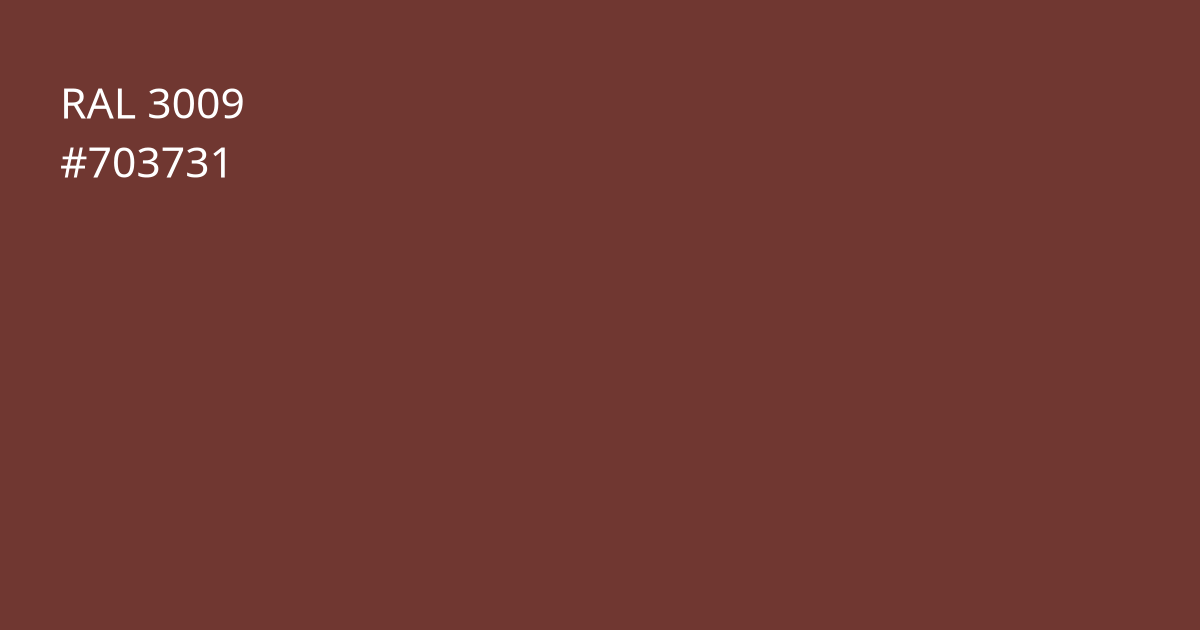 Колір РАЛ 3009 - Оксид червоний