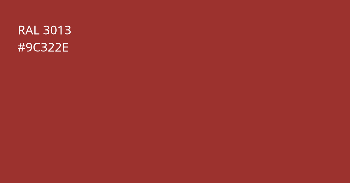 Колір РАЛ 3013 - Томатно-червоний