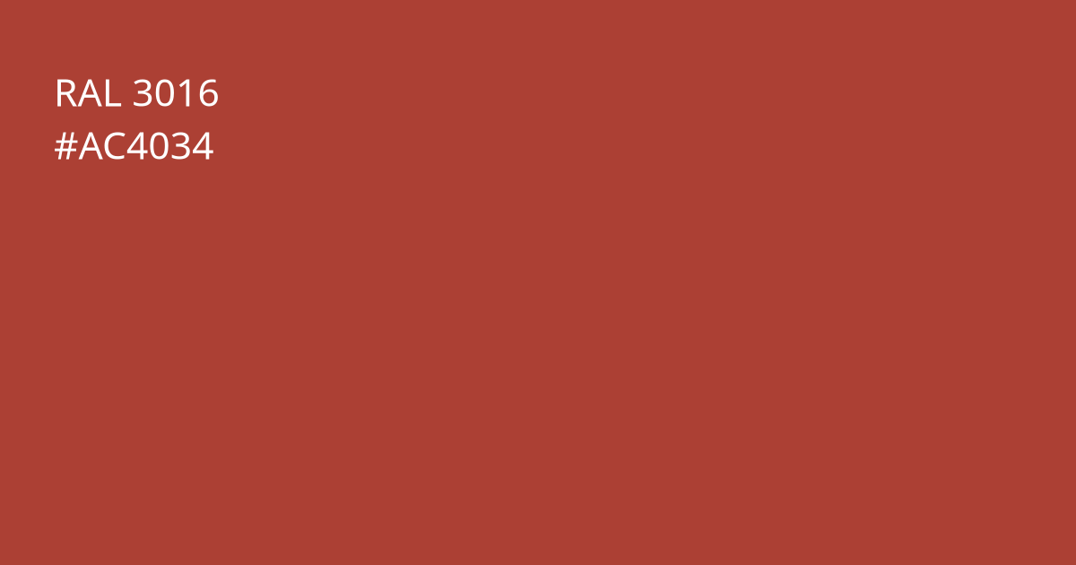 Колір РАЛ 3016 - Коралово-червоний
