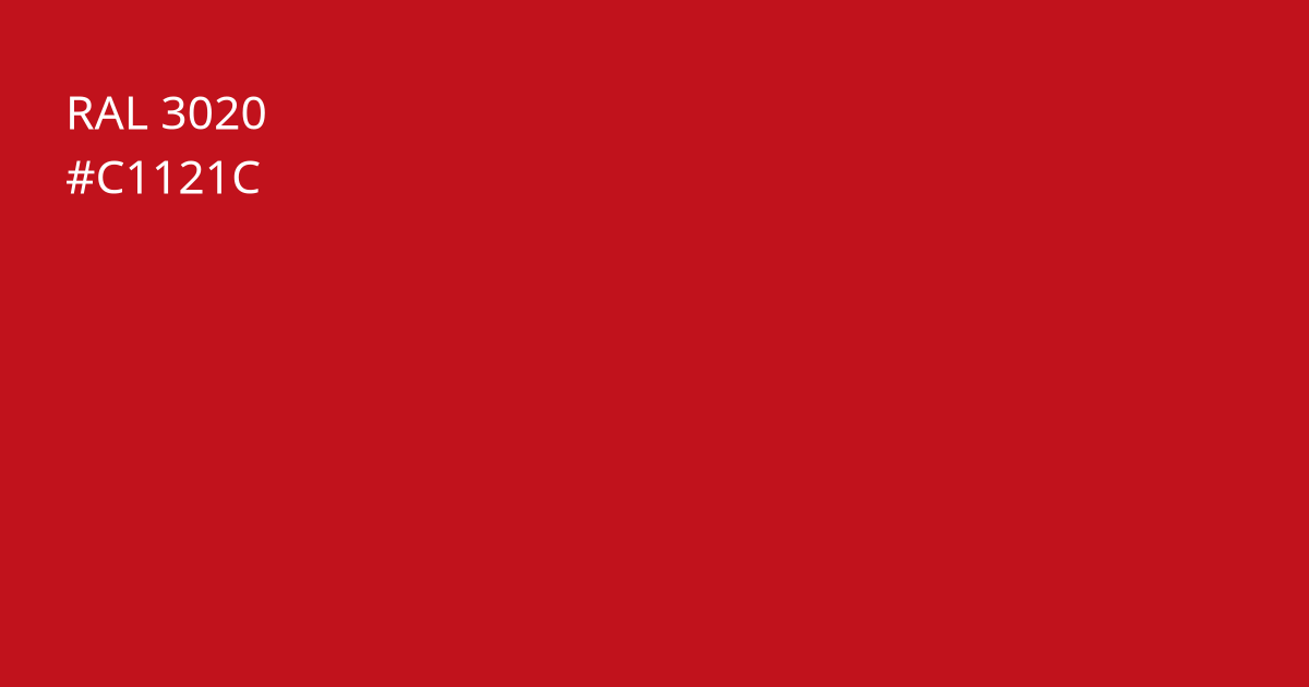 Колір РАЛ 3020 - Транспортний червоний