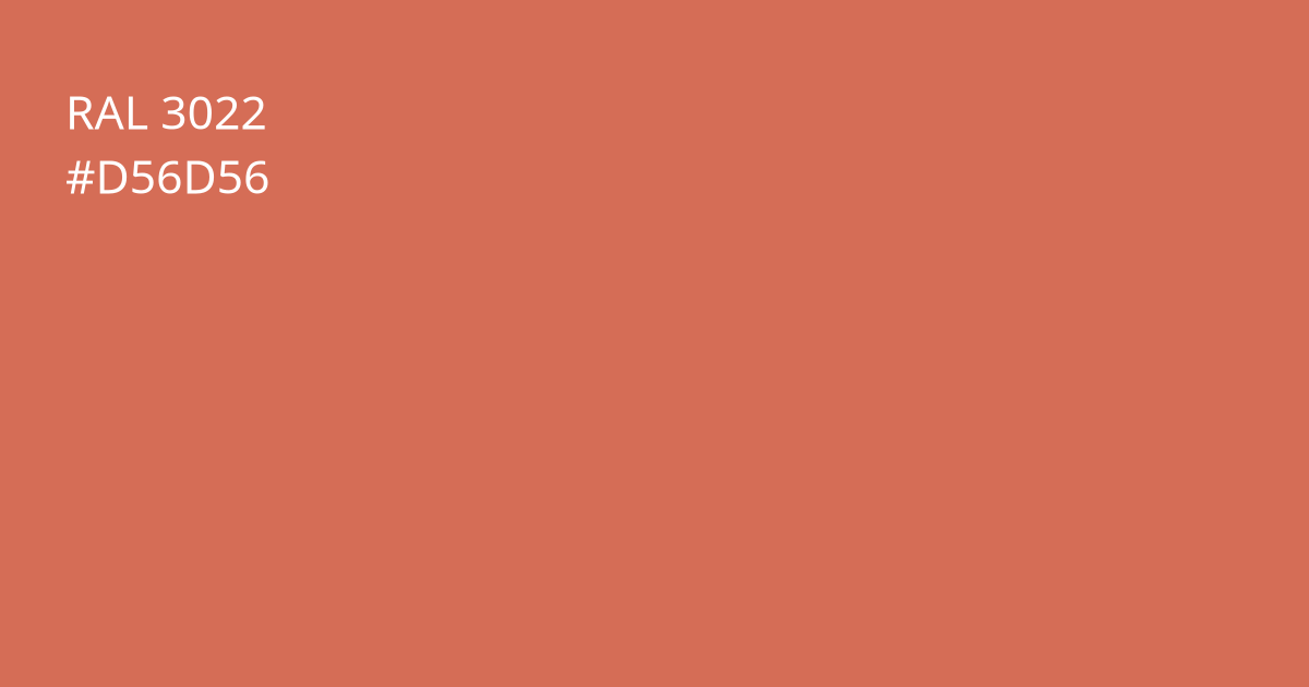 Колір РАЛ 3022 - Лососево-червоний