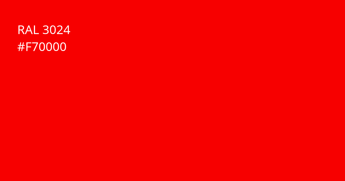 Колір РАЛ 3024 - Люмінесцентний червоний