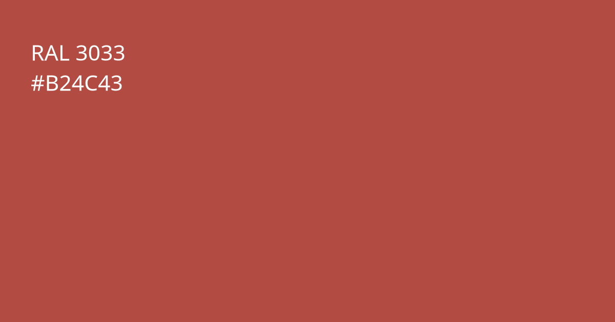 Колір РАЛ 3033 - Перламутно-рожевий