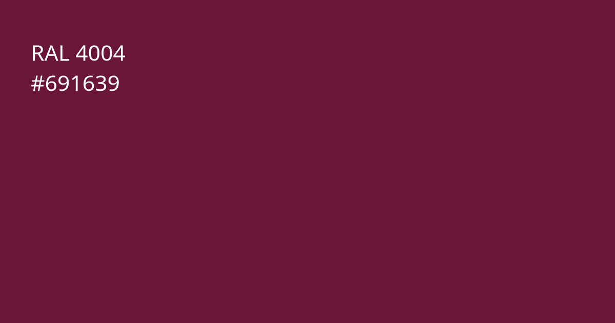 Колір РАЛ 4004 - Бордово-фіолетовий