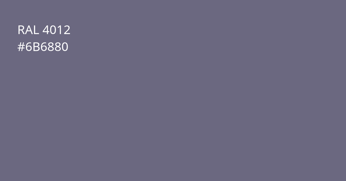 Колір РАЛ 4012 - Перламутно-ожиновий