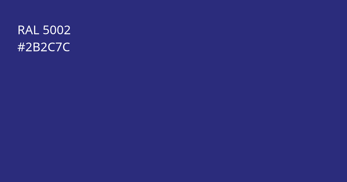 Колір РАЛ 5002 - Ультрамариново-синій