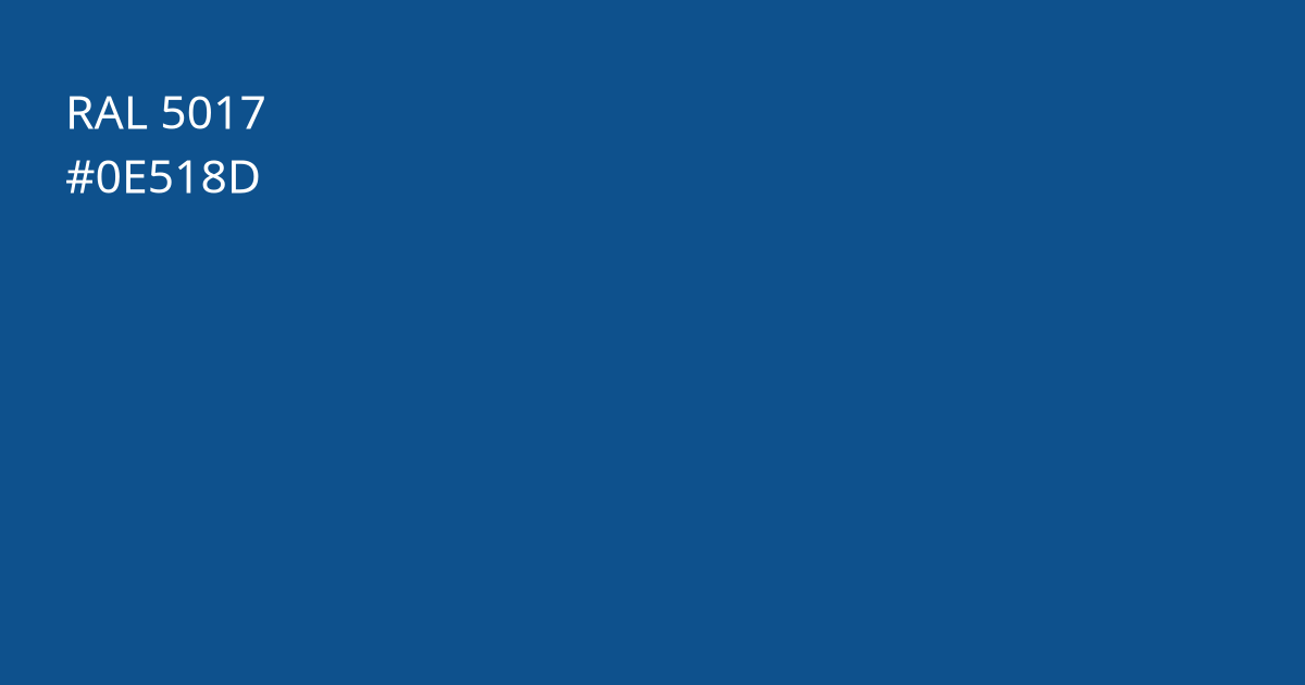 Колір РАЛ 5017 - Транспортний синій