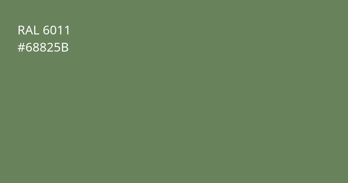 Колір РАЛ 6011 - Резедові-зелений