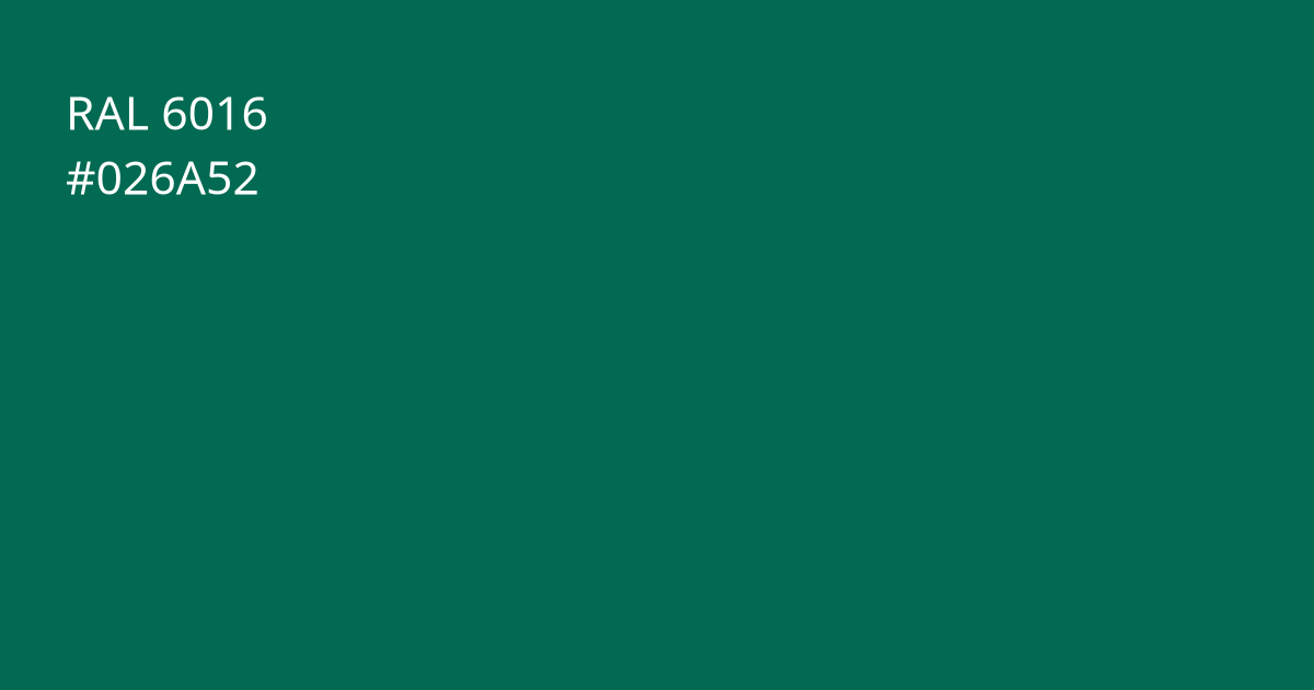 Колір РАЛ 6016 - Бірюзово-зелений