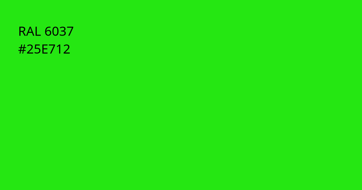 Колір РАЛ 6037 - Зелений