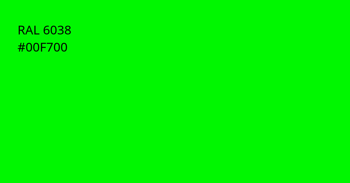 Колір РАЛ 6038 - Люмінесцентний зелений