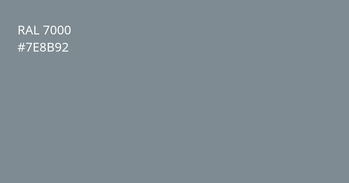 Колір РАЛ 7000 - Сіра білка