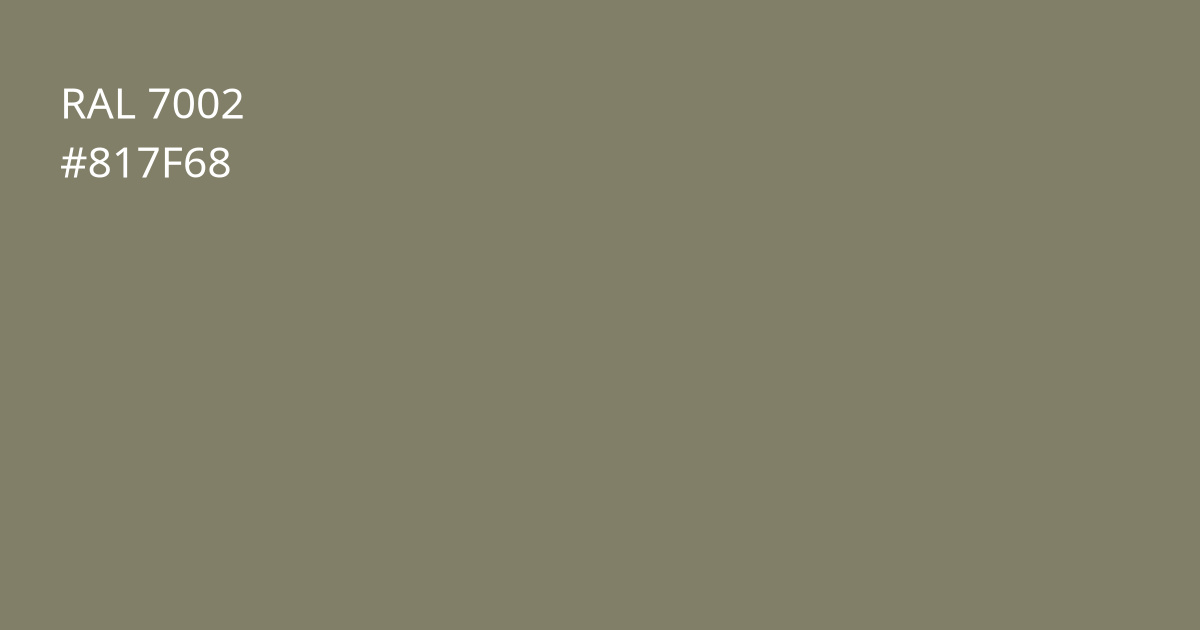 Колір РАЛ 7002 - Оливково-сірий