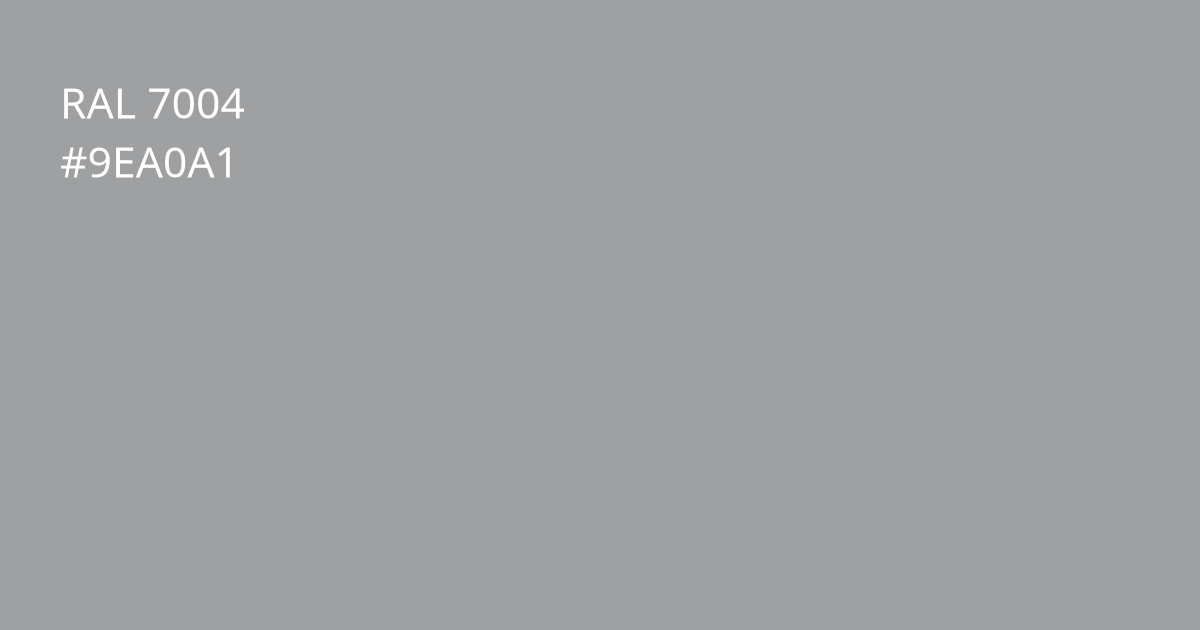 Колір РАЛ 7004 - Сигнальний сірий
