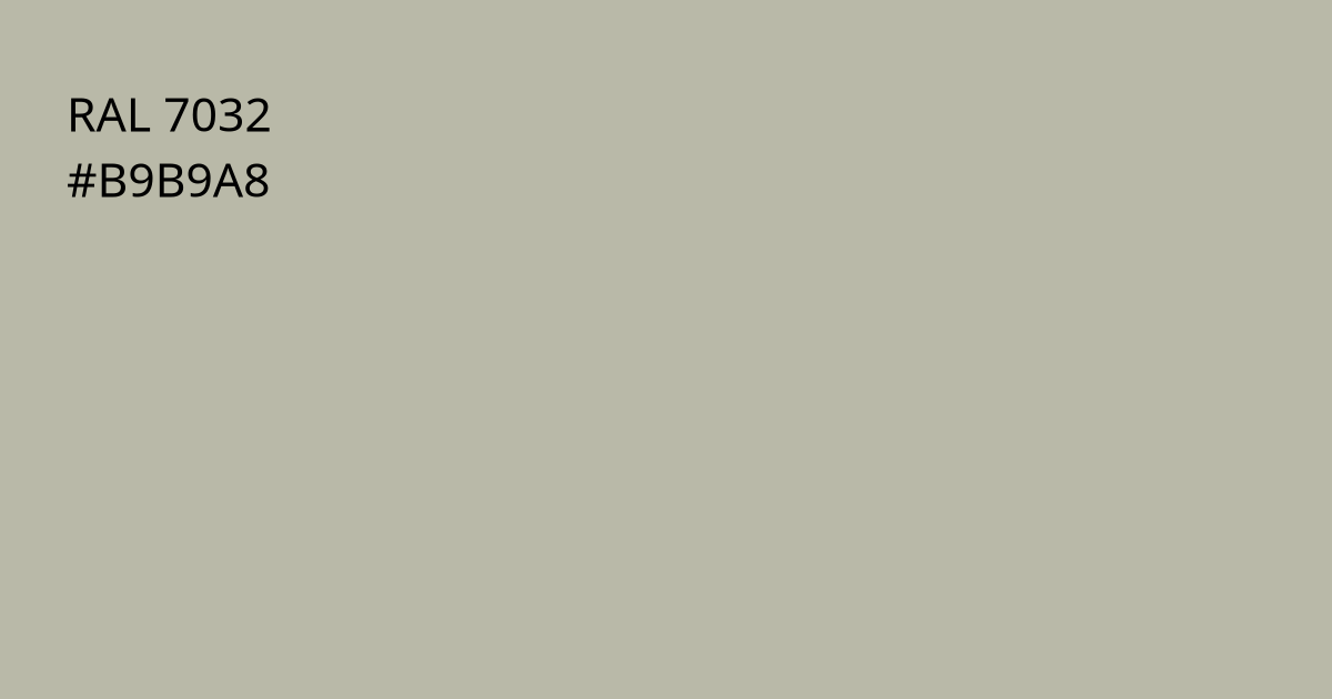 Колір РАЛ 7032 - Гальковий сірий