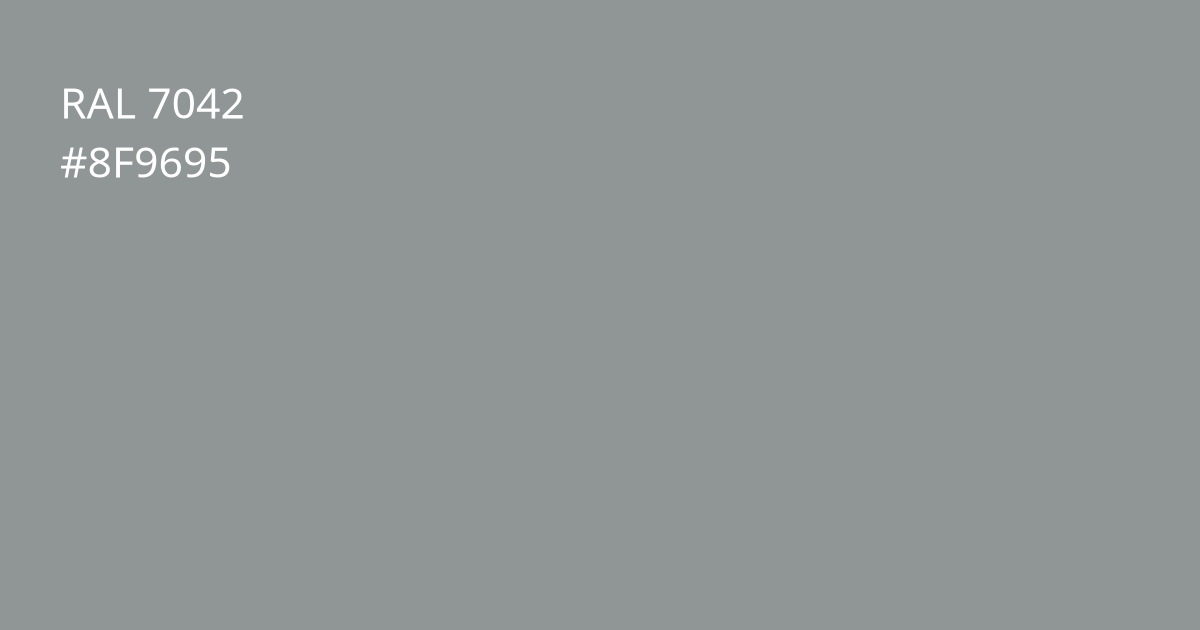 Колір РАЛ 7042 - Транспортний сірий A