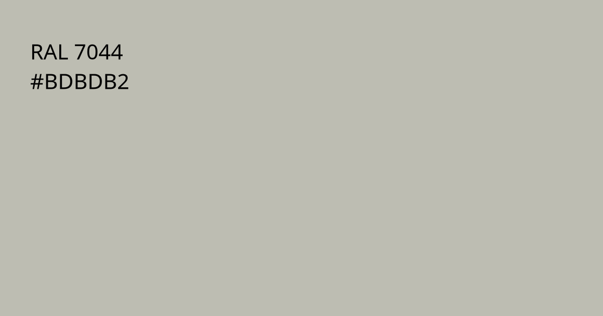 Колір РАЛ 7044 - Сірий шовк