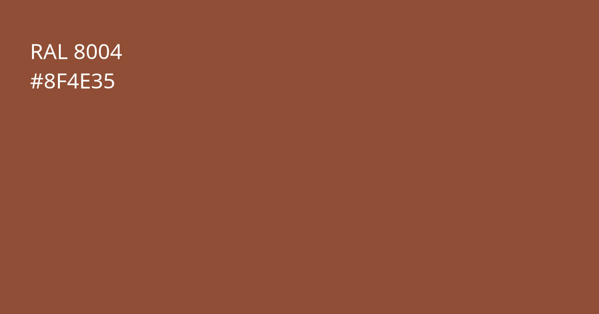 Колір РАЛ 8004 - Мідно-коричневий