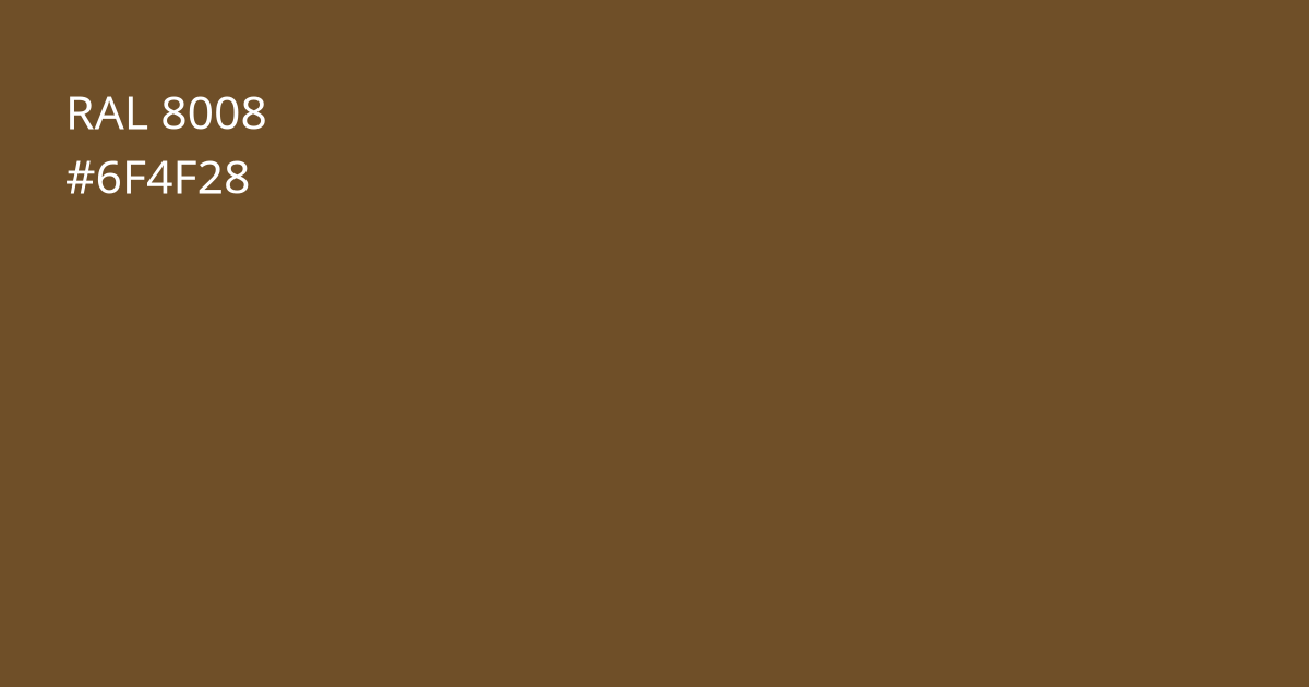 Колір РАЛ 8008 - Оливково-коричневий