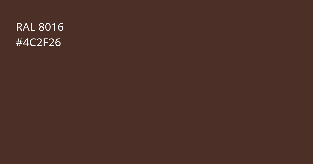 Колір РАЛ 8016 - Махагон коричневий