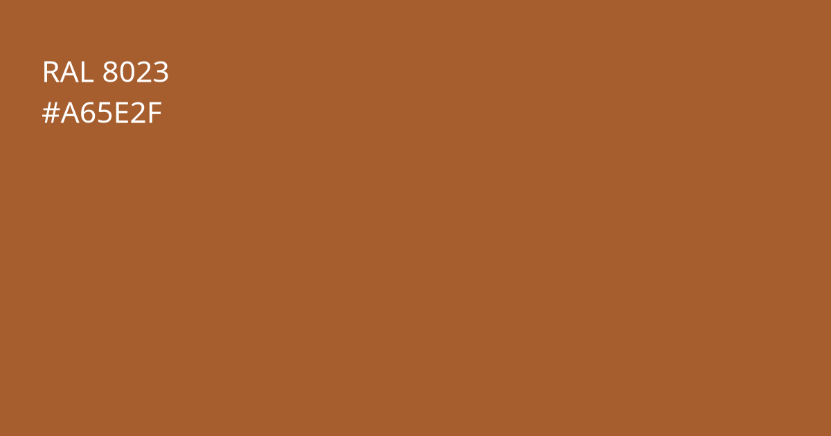 Колір РАЛ 8023 - Помаранчево-коричневий
