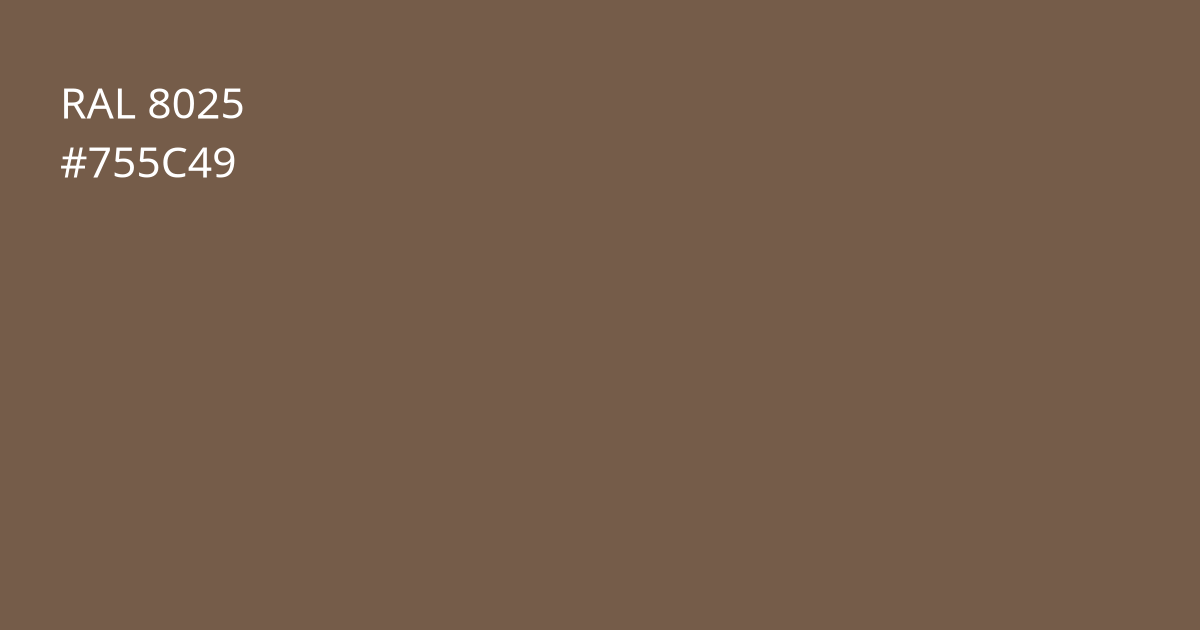 Колір РАЛ 8025 - Блідо-коричневий