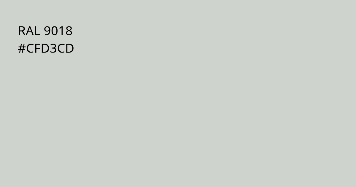 Колір РАЛ 9018 - Папірусно-білий
